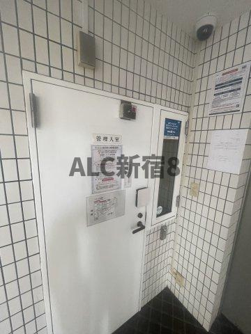 セザール参宮橋のその他共用部分