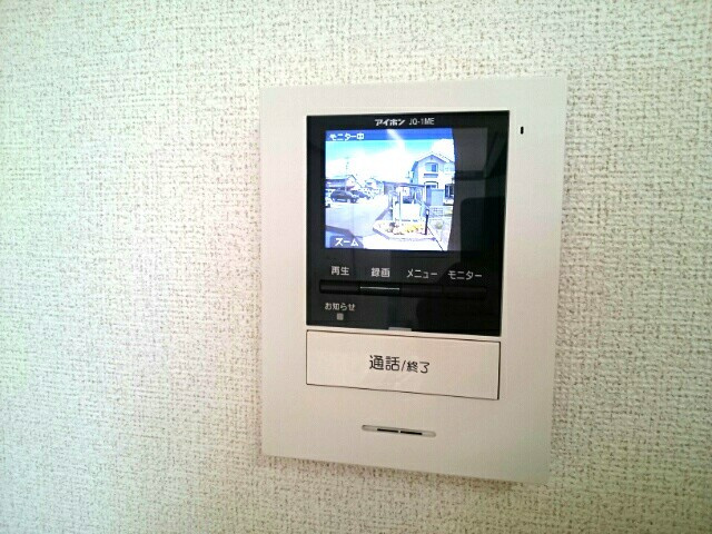 ローズタウンのセキュリティ