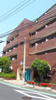 【外観】白楽六恵館 
