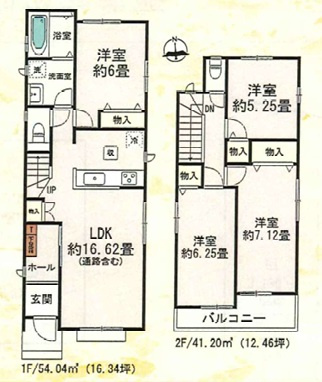 尾張旭市旭前町２期の間取り|家族構成の変化にも対応しやすい、機能的で使いやすい間取り。将来を見据えた暮らしを実現します。									
									