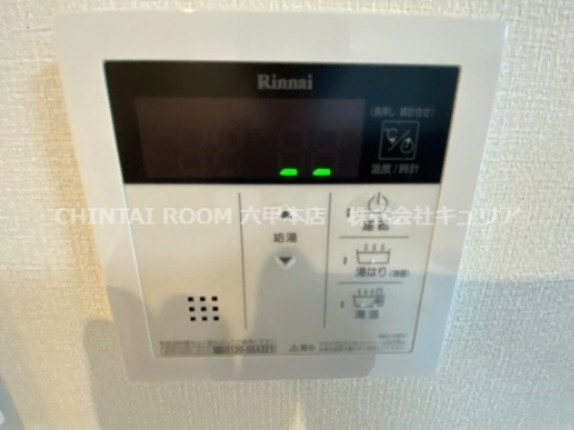 神戸市灘区篠原中町４丁目の賃貸マンションの設備