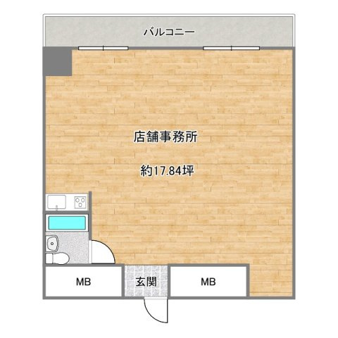 ユーアイプラザビル