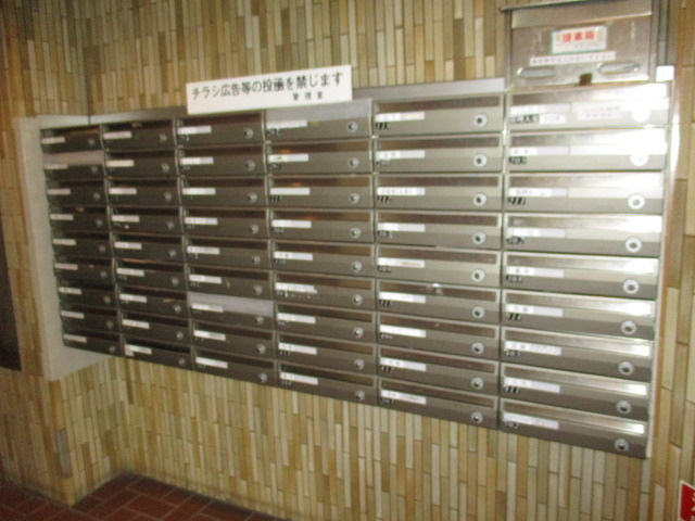 大阪市東淀川区東中島４丁目のマンション