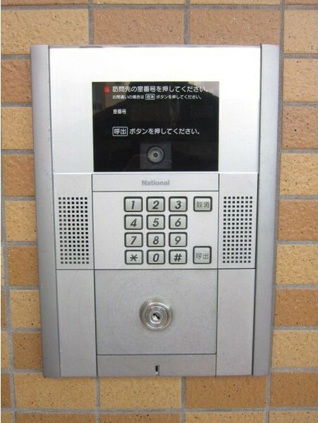 レモナ千成のセキュリティ