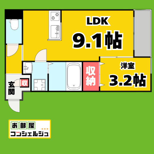 Calm中村日赤の間取り