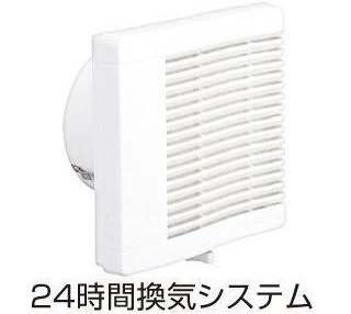 【設備】 | パラドール | 同一商品