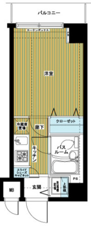 ZOOM東銀座