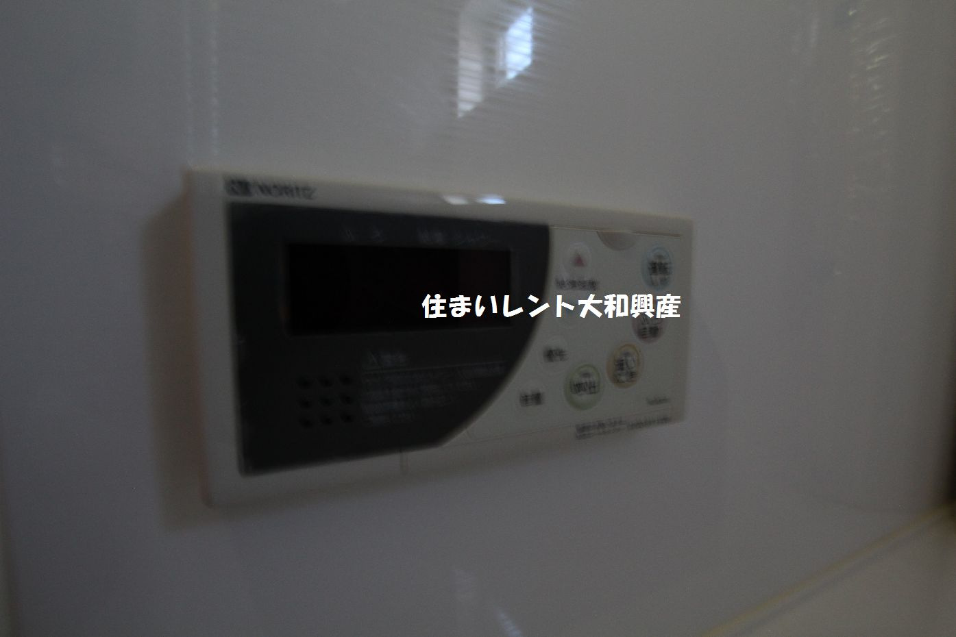 メゾンドソレーユHiguchiの浴室