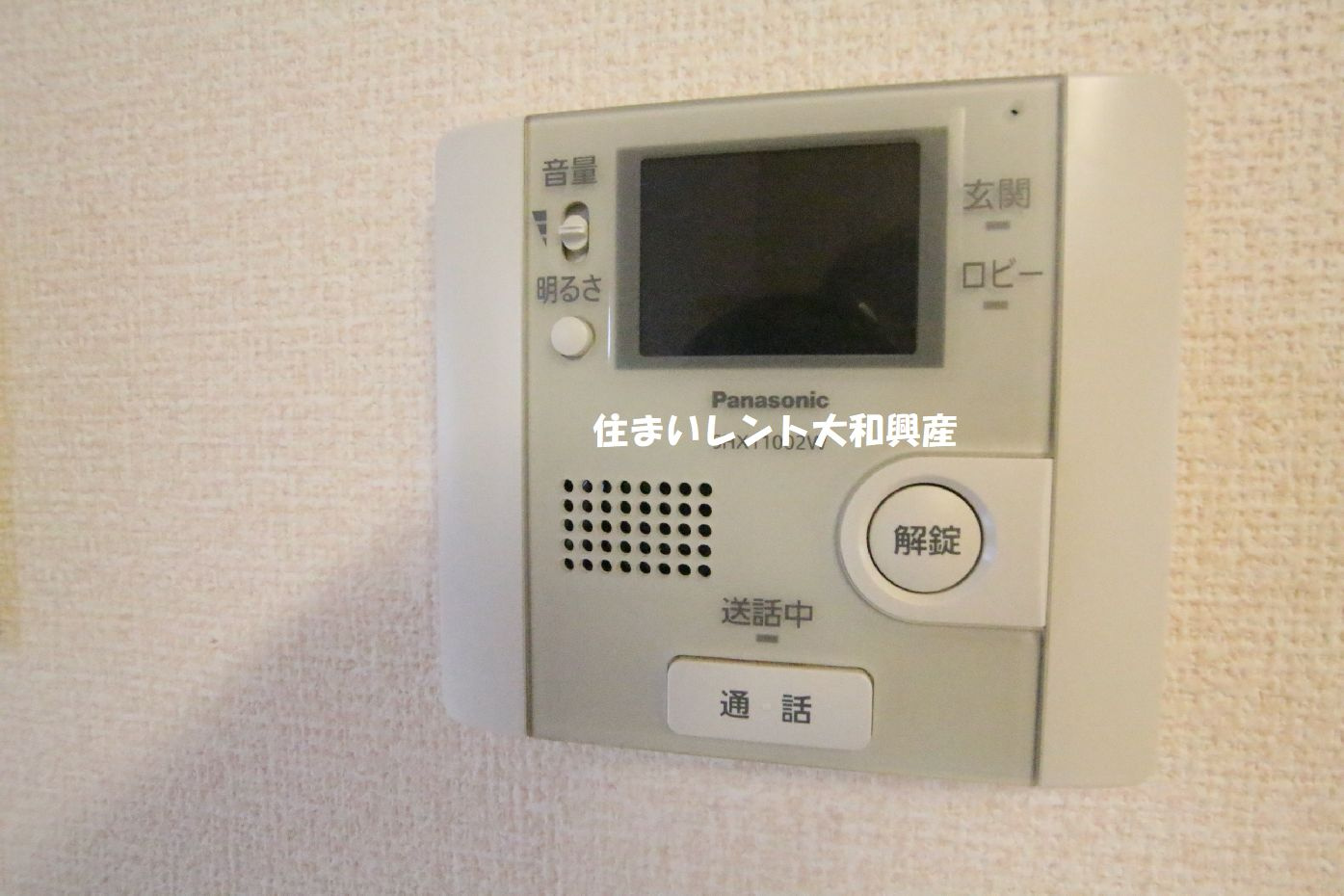 メゾンドソレーユHiguchiのセキュリティ