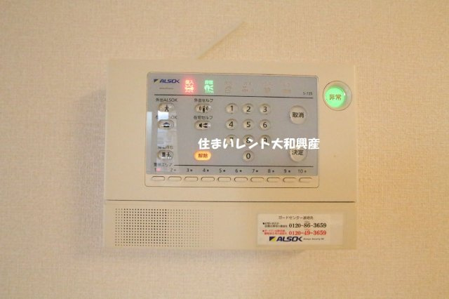 メゾンドソレーユHiguchiのセキュリティ