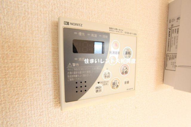 メゾンドソレーユHiguchiのキッチン