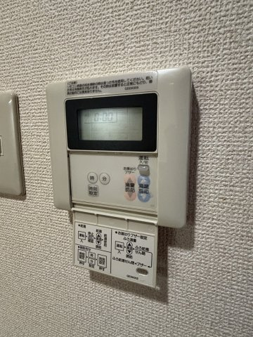 ☆給湯パネル☆※参考写真