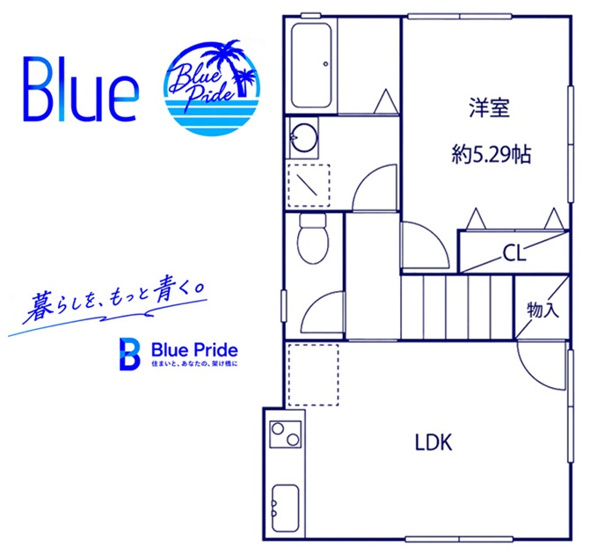 【間取り】 | アルジェネーロ三ツ沢