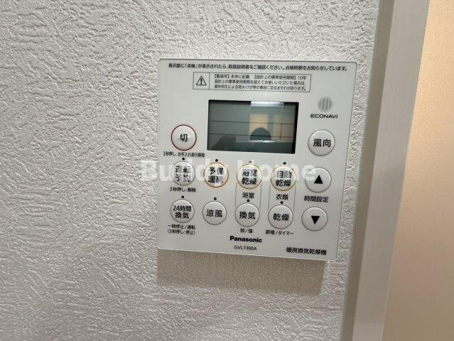 クレアール西今川の設備
