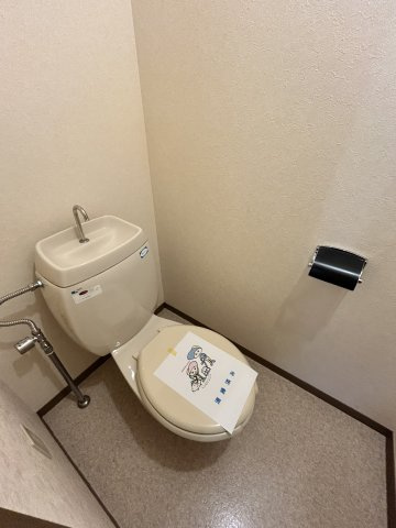 ハイツ光緑が丘のトイレ