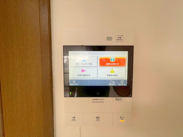 ローズコーポ新大阪8のセキュリティ