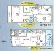 名古屋市北区東味鋺3丁目1001【仲介手数料無料】新築一戸建て　4号棟の画像