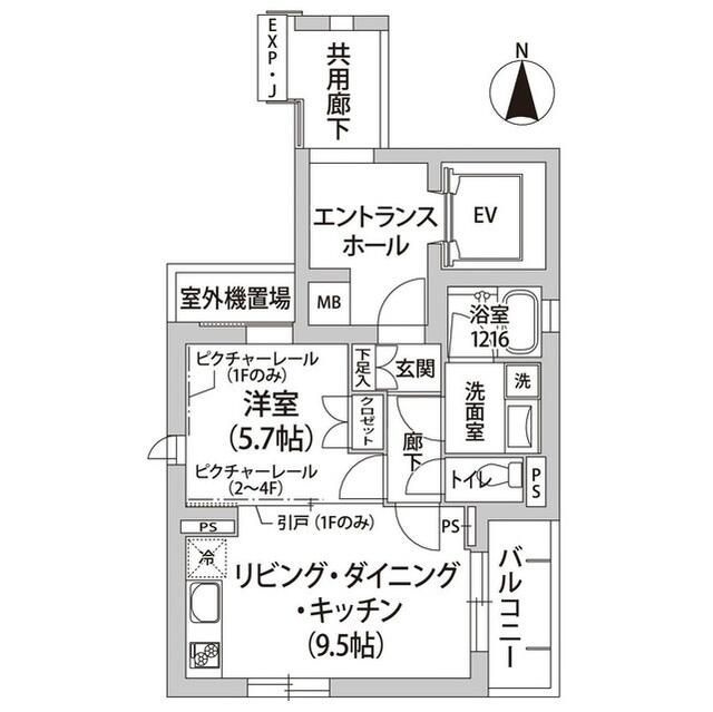 シャトー初台Ⅱの間取り