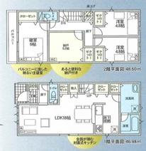 名古屋市北区東味鋺3丁目1001【仲介手数料無料】新築一戸建て　5号棟の画像