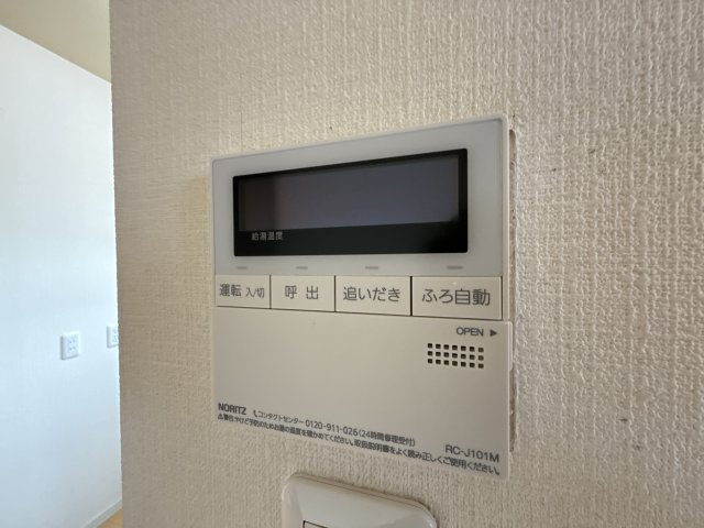 メゾン福渡　Ｂ棟のセキュリティ