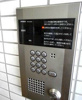 【セキュリティ】NONA　PLACE渋谷富ヶ谷 