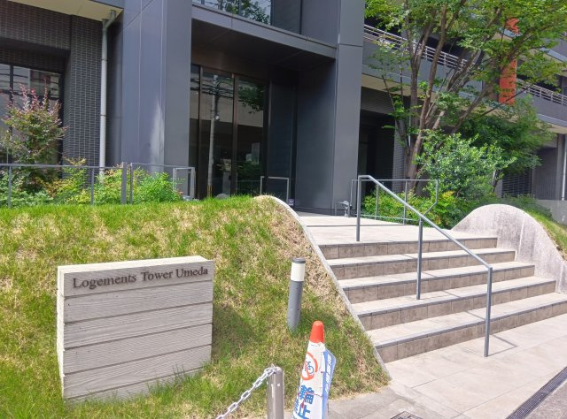 ロジュマンタワー梅田のその他共用部分