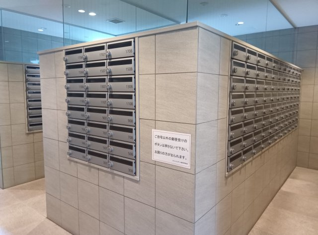 ロジュマンタワー梅田のその他共用部分