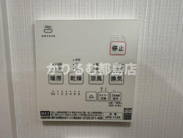 都島中通戸建の設備