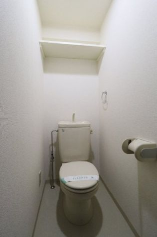 【トイレ】菱和パレス世田谷桜新町 