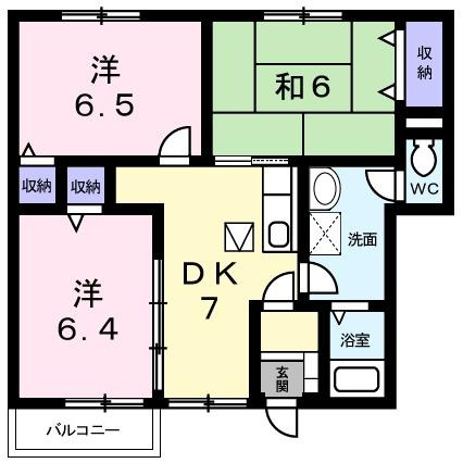 さわやか壱番館