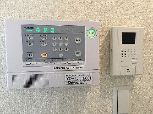 筑紫野市大字原田のアパートのセキュリティ