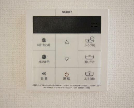 Accordの設備