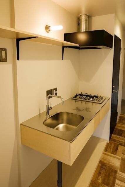 ライオンズマンション護国寺第２のキッチン