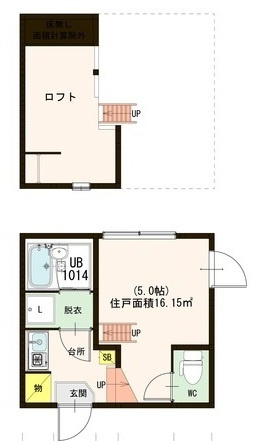 Casa Viola 志村 の間取り|間取りです。
