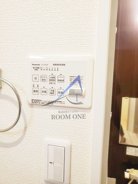ハルキ押上の設備|浴室乾燥機パネルです。