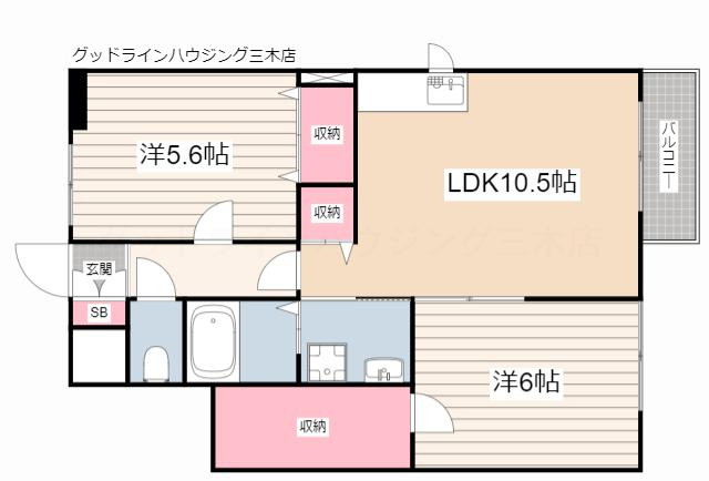 プラーノ