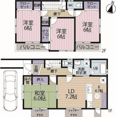 全室南向きの４ＬＤＫ！各部屋の形も綺麗な正方形で使いやすい間取りです！　◎対面キッチン　◎全室６帖以上　◎収納豊富