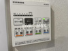 【設備】aLATO KINSHICHO Ⅱ 