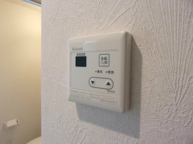【設備】 | アルファベット大和東