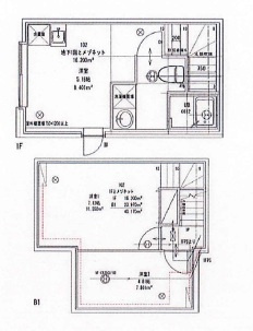 Maison de CiELⅤの間取り