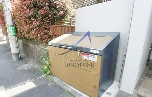 コンフォート桜新町のその他共用部分|敷地内ゴミ置き場です。