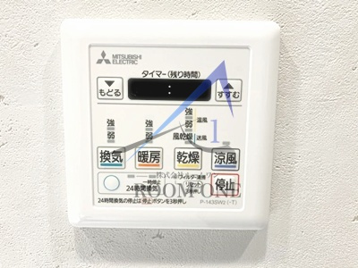 パレステージ新高島平のその他