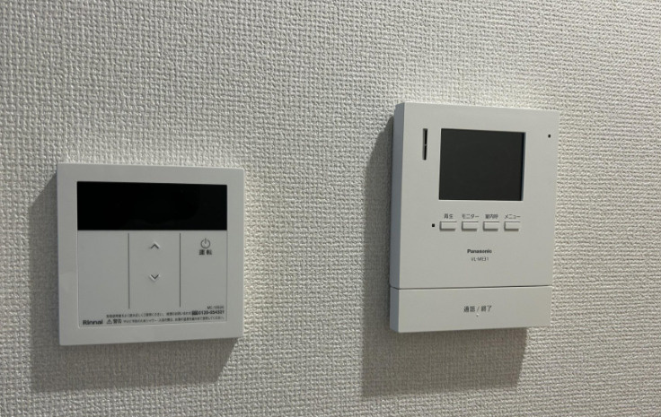 Cosmo Villa Chofuのセキュリティ