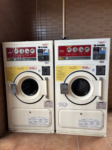 コイン乾燥機もあります♪
