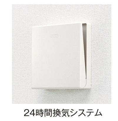 グランドールⅡの玄関