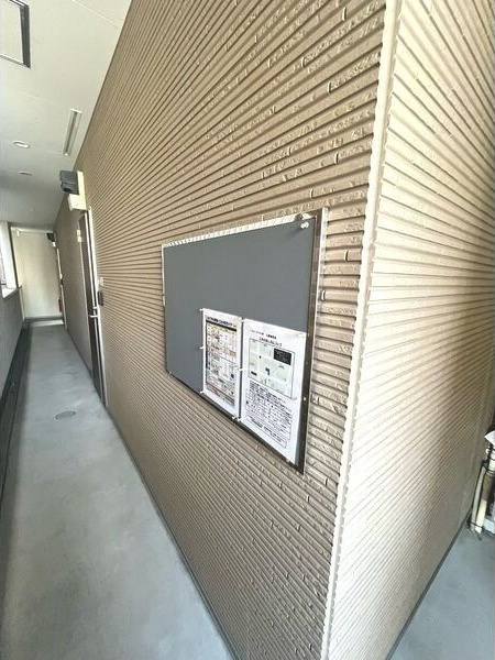 ハーモニーテラス八番のその他