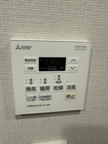 THEATER COURT本駒込の設備