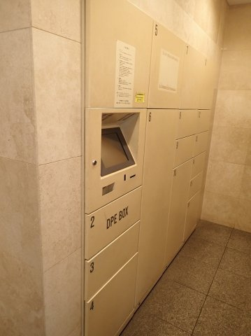菱和パレス小石川後楽園のその他共用部分