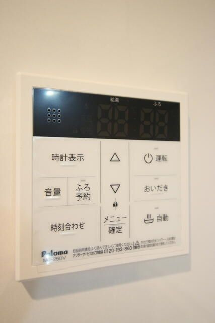 エスペランサ庚台の設備