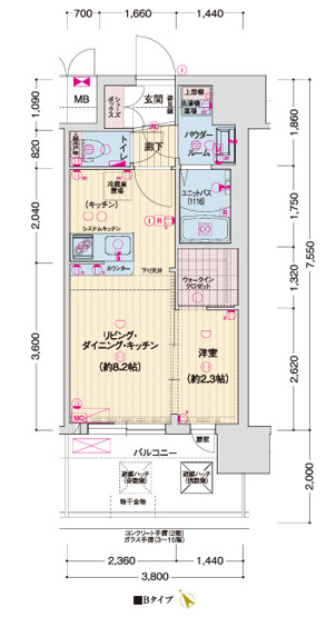 【間取り】 | ソルテラス神戸ハーバーランドARCO